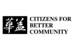 Citizens for Better Community (CBC)